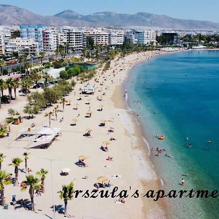 أثينا Comfy Paleo Faliro Apartment المظهر الخارجي الصورة